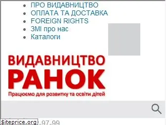 ranok.com.ua