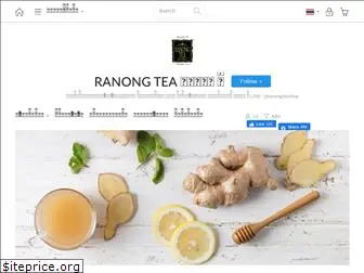 ranongteashop.com