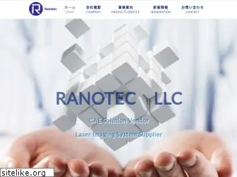 ranotec.net
