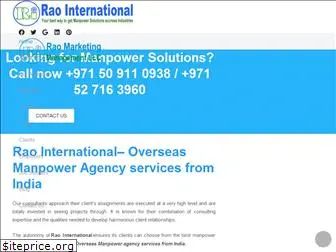 raointernational.net