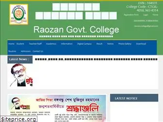 raozancollege.edu.bd