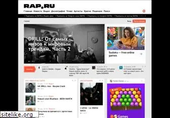 rap.ru