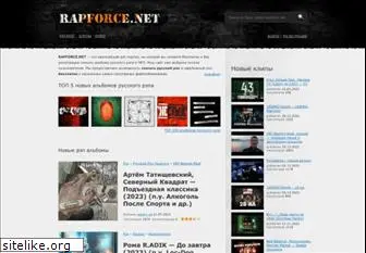rapforce.net