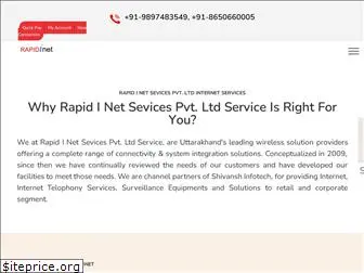 rapidinet.com