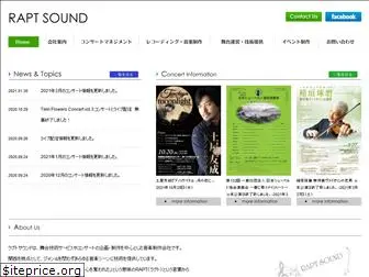 rapt-sound.com