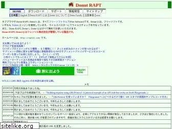 rapt21.com