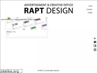 raptdesign.jp