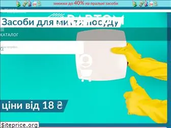 raptom.com.ua