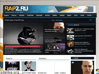 rapz.ru