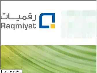 raqmiyat.com