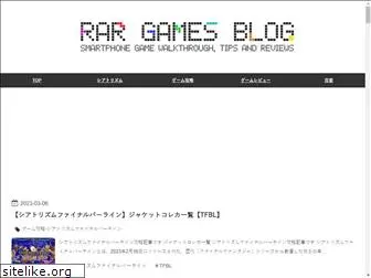 rar-games.jp