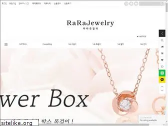 rarajewelry.com