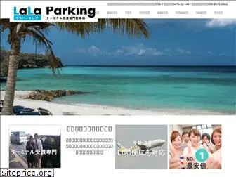raraparking.com