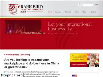 rarebirdtrading.com