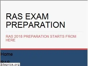 ras-exam.com