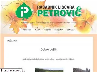 rasadnikpetrovic.rs