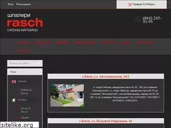 rasch-komfort.com.ua