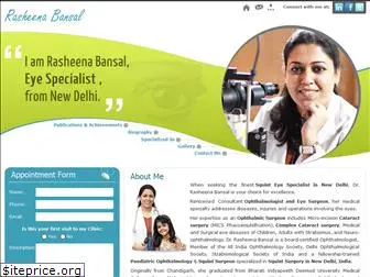 rasheenabansal.com