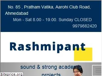 rashmipant.com