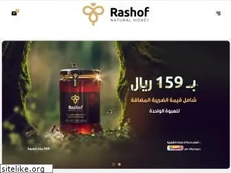 rashof.com