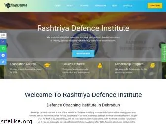 rashtriyadefenceinstitute.com