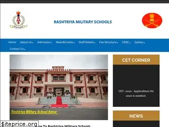 rashtriyamilitaryschools.edu.in