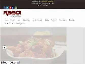 rasoidc.com