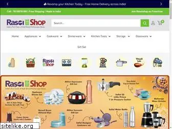 rasoishop.com