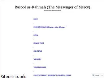 rasoolurrahmah.wordpress.com