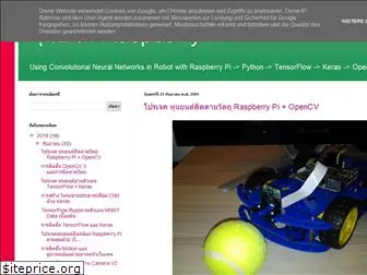 raspberrypi3robot.blogspot.com