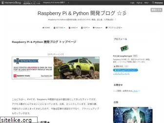 raspberrypirulo.net