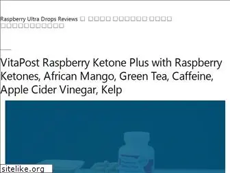 raspberryultradrops.com