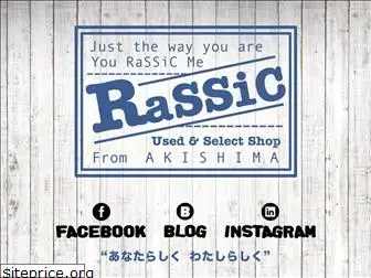 rassic-akishima.com