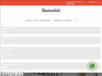rastashki.com