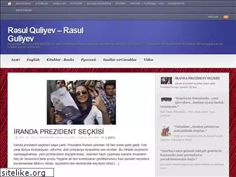 rasulguliyev.wordpress.com