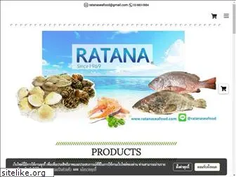 ratanaseafood.com