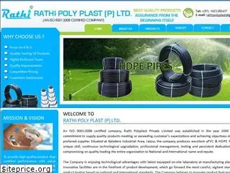 rathipolyplast.com