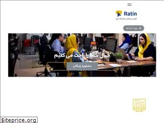 ratin.agency