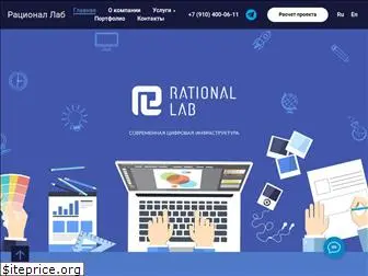 rational-lab.com