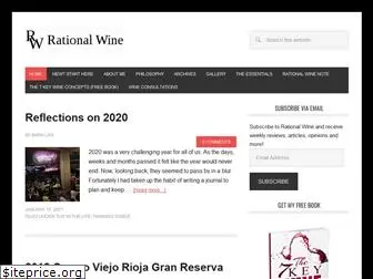 rationalwine.com