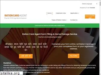 rationcardagent.co.in