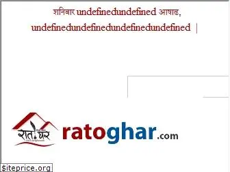 ratoghar.com