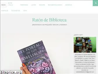 ratondebiblioteca15.wordpress.com
