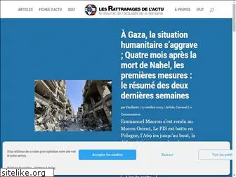 rattrapages-actu.fr