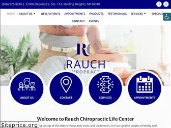 rauchchiropractic.com