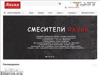 ravak.kh.ua