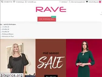 rave.com.gr