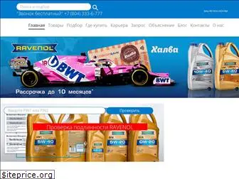 ravenol.su