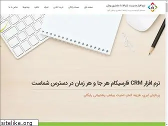 raveshcrm.ir