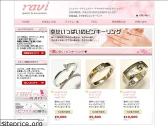 ravijewelry.com